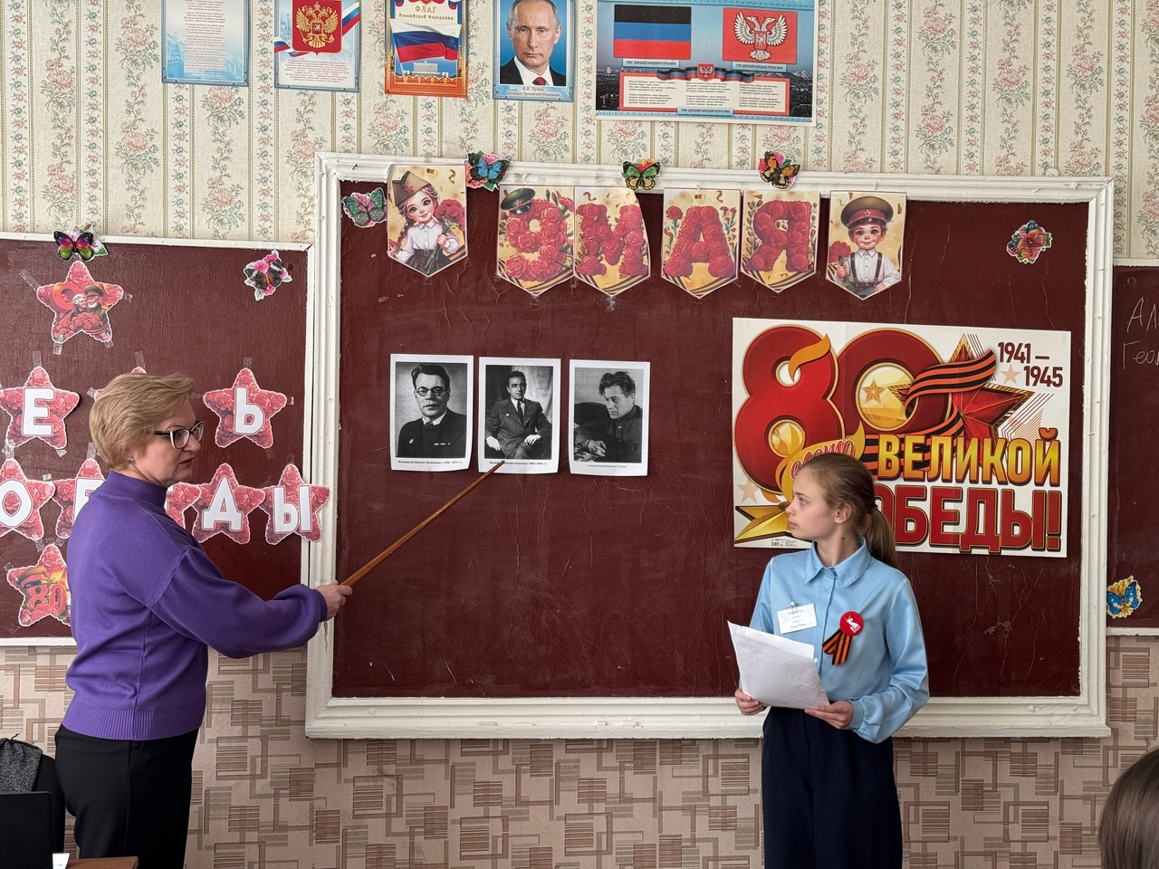 АКЦИЯ &amp;quot;ЧИТАЕМ ДЕТЯМ О ВОЙНЕ&amp;quot;.