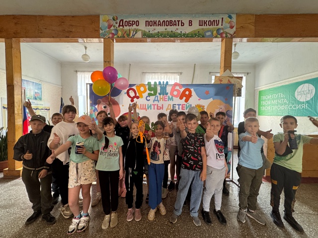 Открытие Пришкольной площадки досуга "ДРУЖБА".