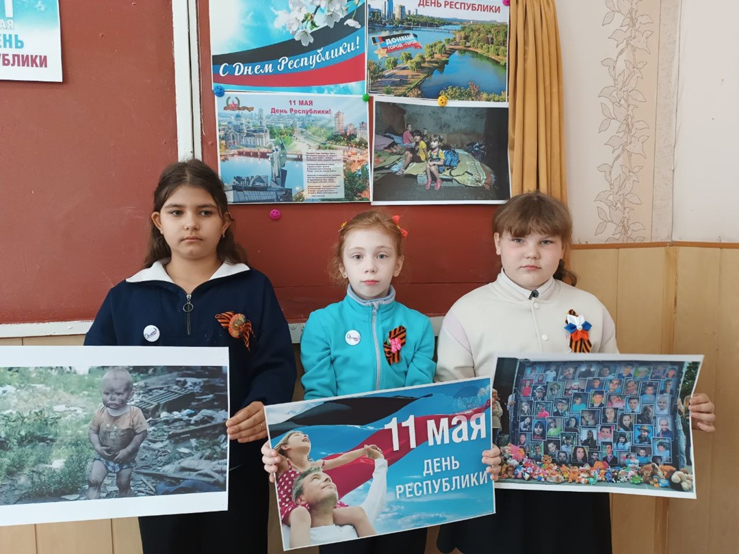 День Республики: мужество, гордость и надежда.
