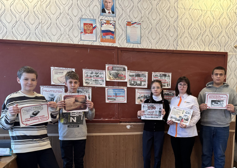 День полного освобождения Ленинграда от фашистской блокады.
